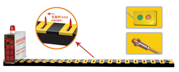 凤庆县V3嵌入式闯岗自动扎胎器/阻车器